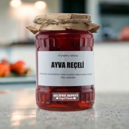 Ev Yapımı Ayva Reçeli - 780 Gr resmi
