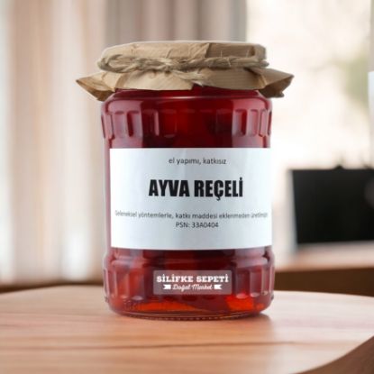 Ev Yapımı Ayva Reçeli - 780 Gr resmi