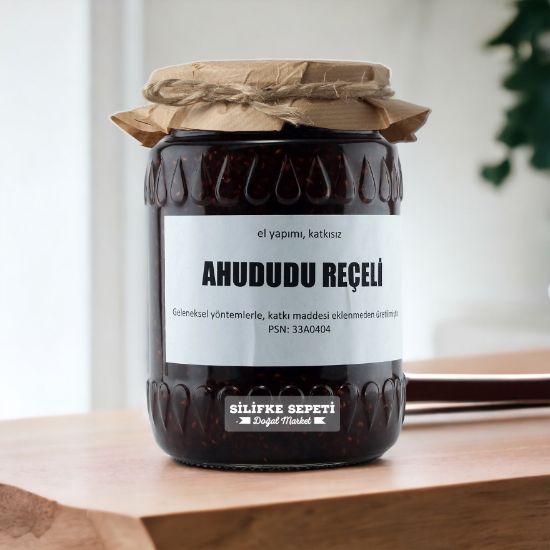 Ev Yapımı Ahududu Reçeli - 780 Gr resmi