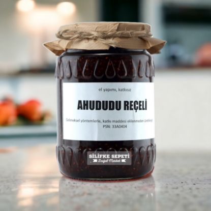 Ev Yapımı Ahududu Reçeli - 780 Gr resmi