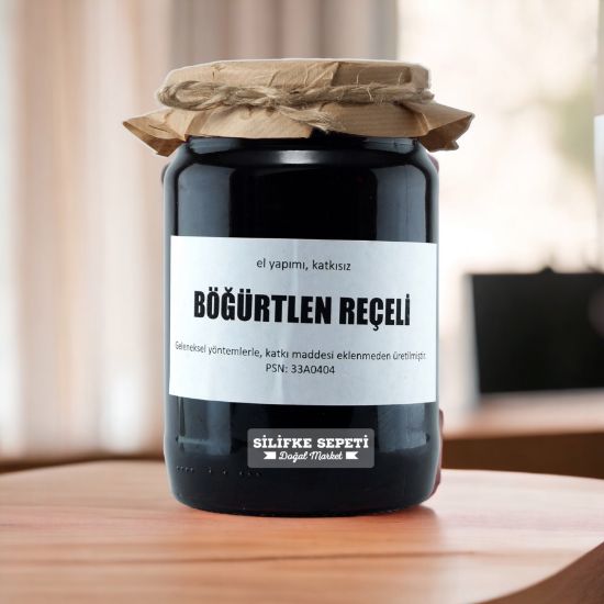 Ev Yapımı Böğürtlen Reçeli - 780 Gr resmi