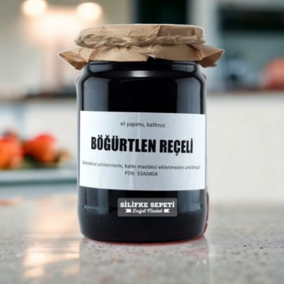 Ev Yapımı Böğürtlen Reçeli - 780 Gr resmi