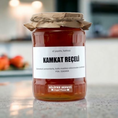 Ev Yapımı Kamkat Reçeli - 780 Gr resmi