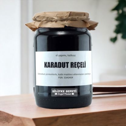 Ev Yapımı Karadut Reçeli - 780 Gr resmi