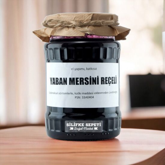 Ev Yapımı Yaban Mersini Reçeli - 780 Gr resmi