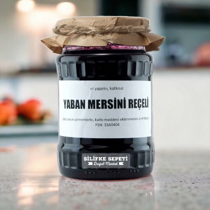 Ev Yapımı Yaban Mersini Reçeli - 780 Gr resmi