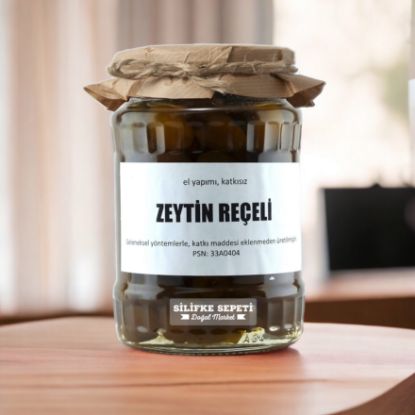 Ev Yapımı Zeytin Reçeli - 780 Gr resmi