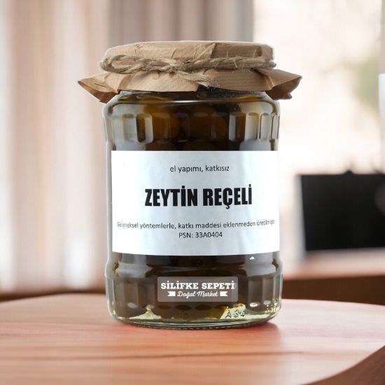Ev Yapımı Zeytin Reçeli - 780 Gr resmi