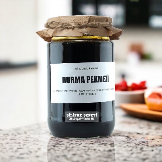 Şekersiz Hurma Pekmezi - 780 Gr resmi