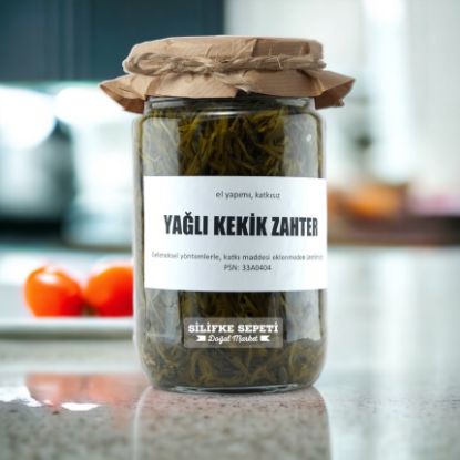 Yağlı Zahter Kekik - 780 Gr resmi