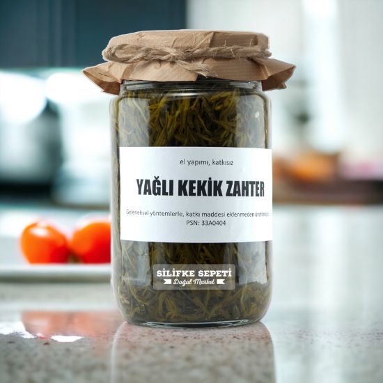 Yağlı Zahter Kekik - 780 Gr resmi