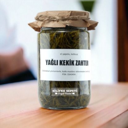 Yağlı Zahter Kekik - 780 Gr resmi
